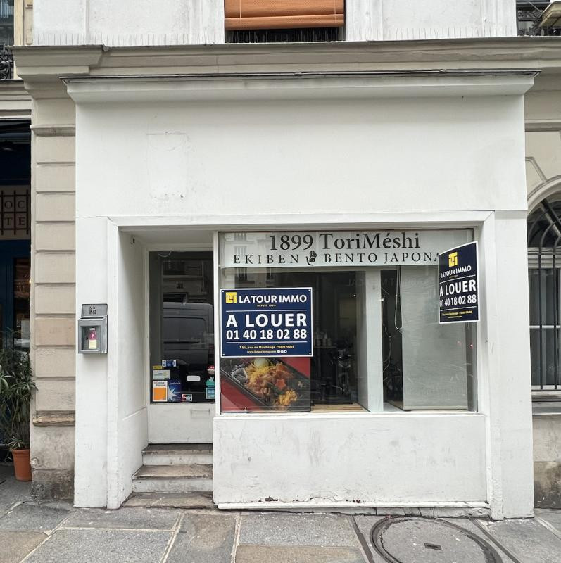 Local commercial - Paris 9