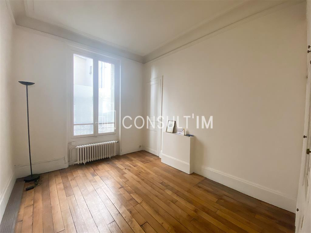 Bureaux à louer situés à deux pas de l'esplanade du Trocadéro