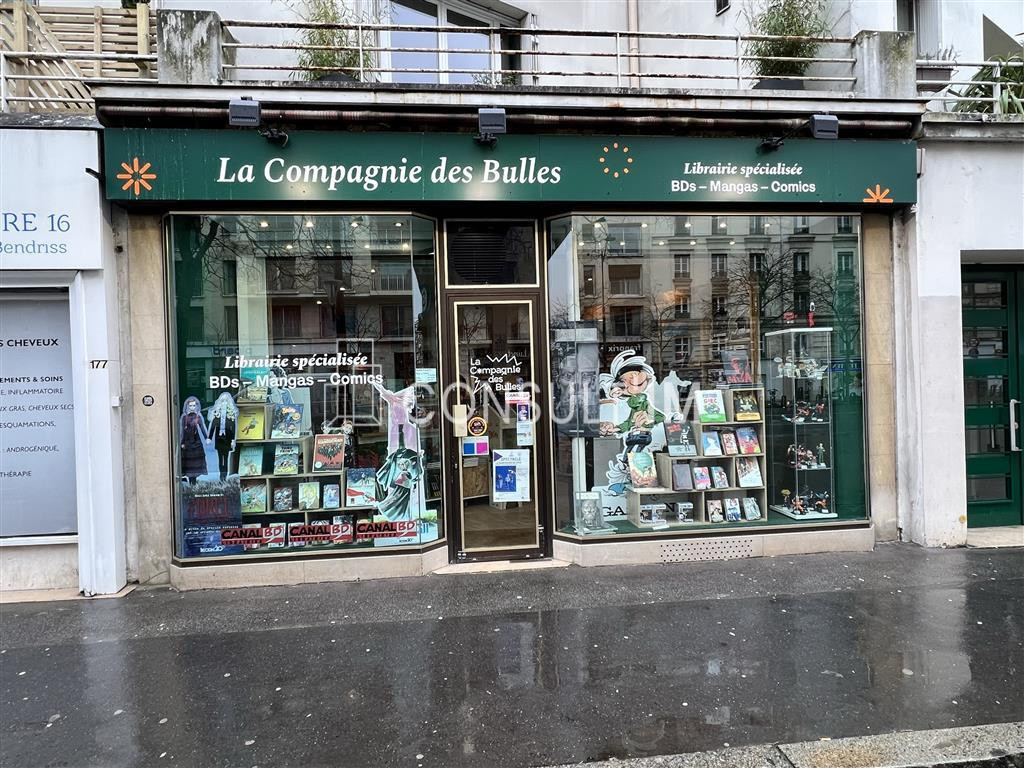 boutique environnement commerçant