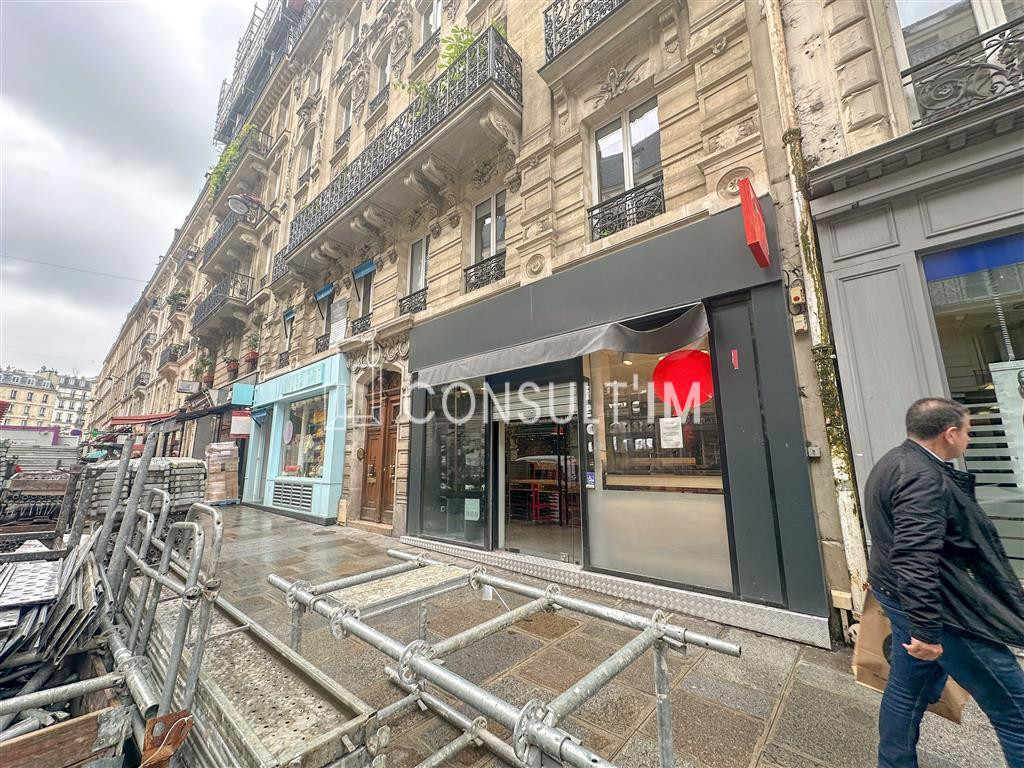 Saint-Placide - Boutique  BAIL PUR