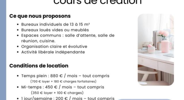 Location cabinet pluriprofessionnel bordeaux bassins à flot