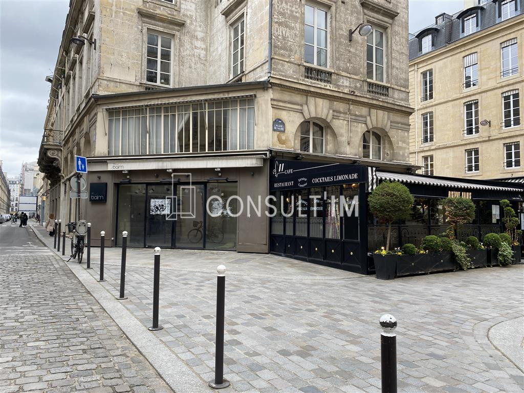 A louer une boutique avec linéaire de 30m