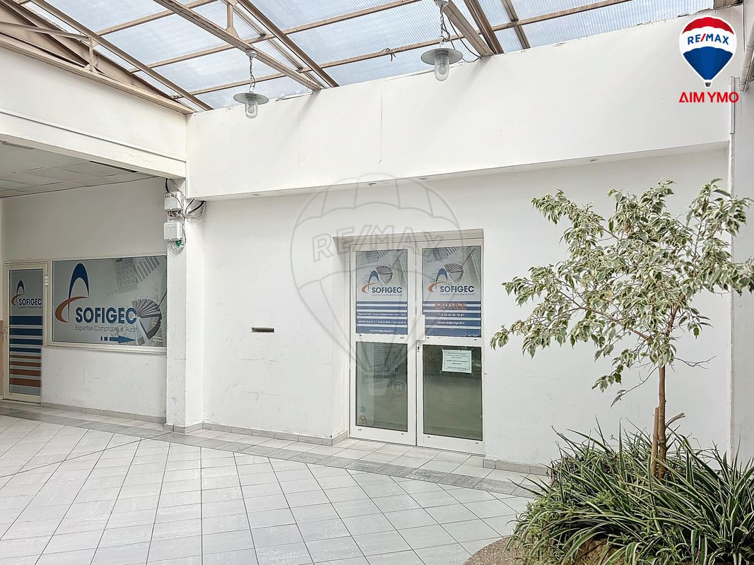 Local Commercial  à vendre