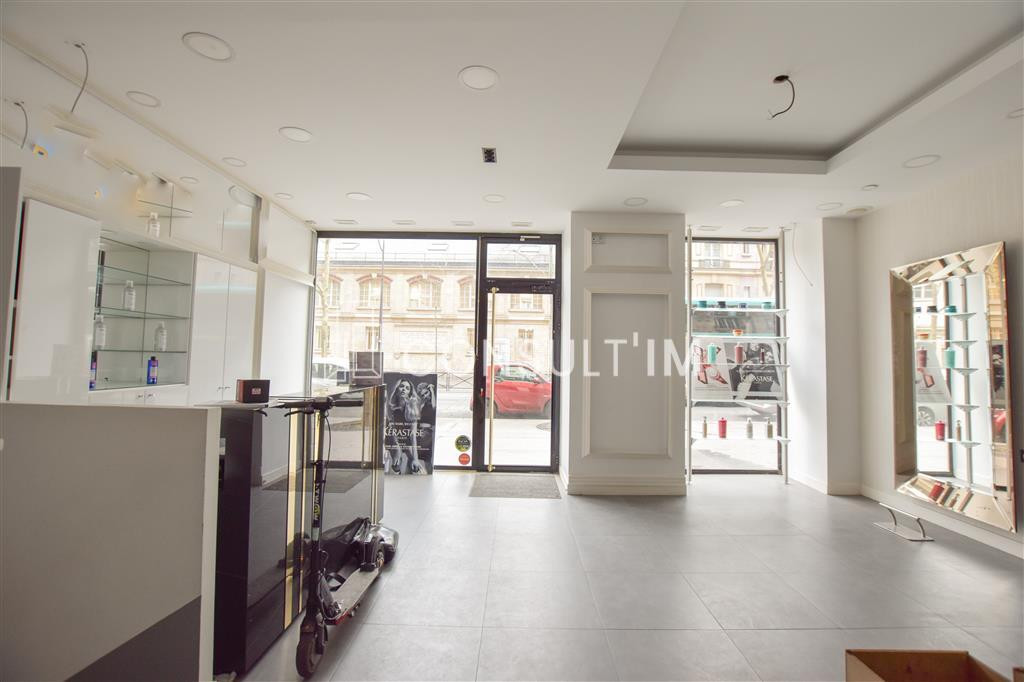 Boutique proche du Champs de Mars