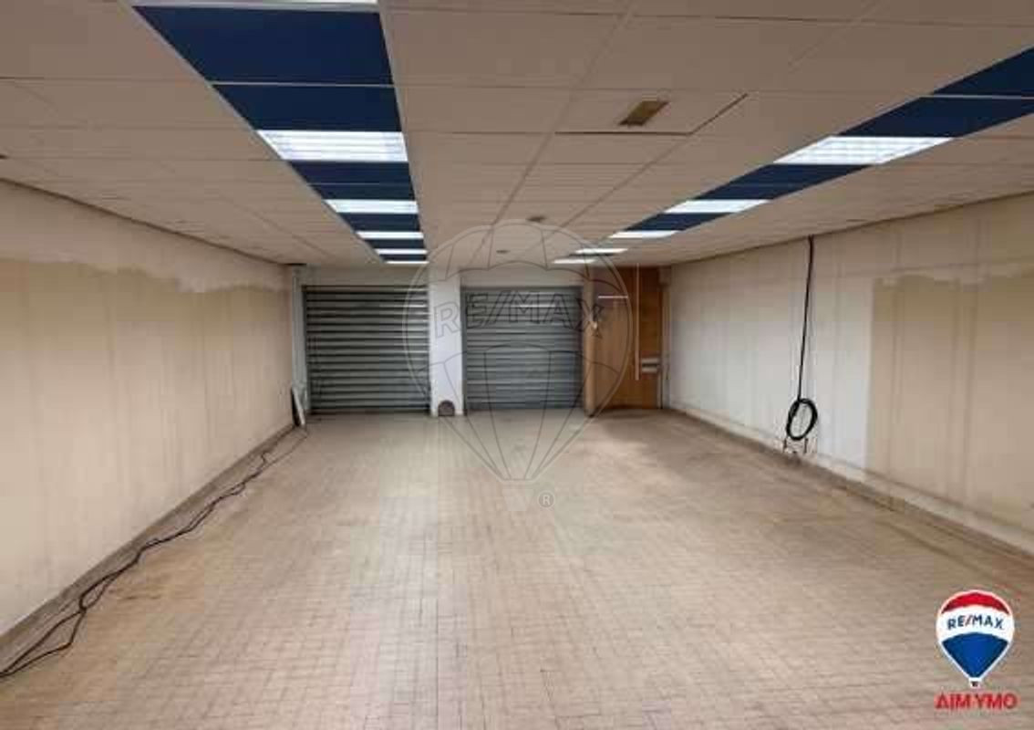 Local Commercial  à vendre