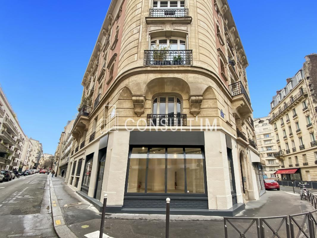 BOUTIQUE / 15EME