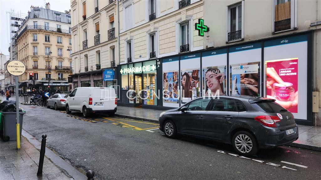 Métro Laumière proche de l'avenue Jean Jaurès