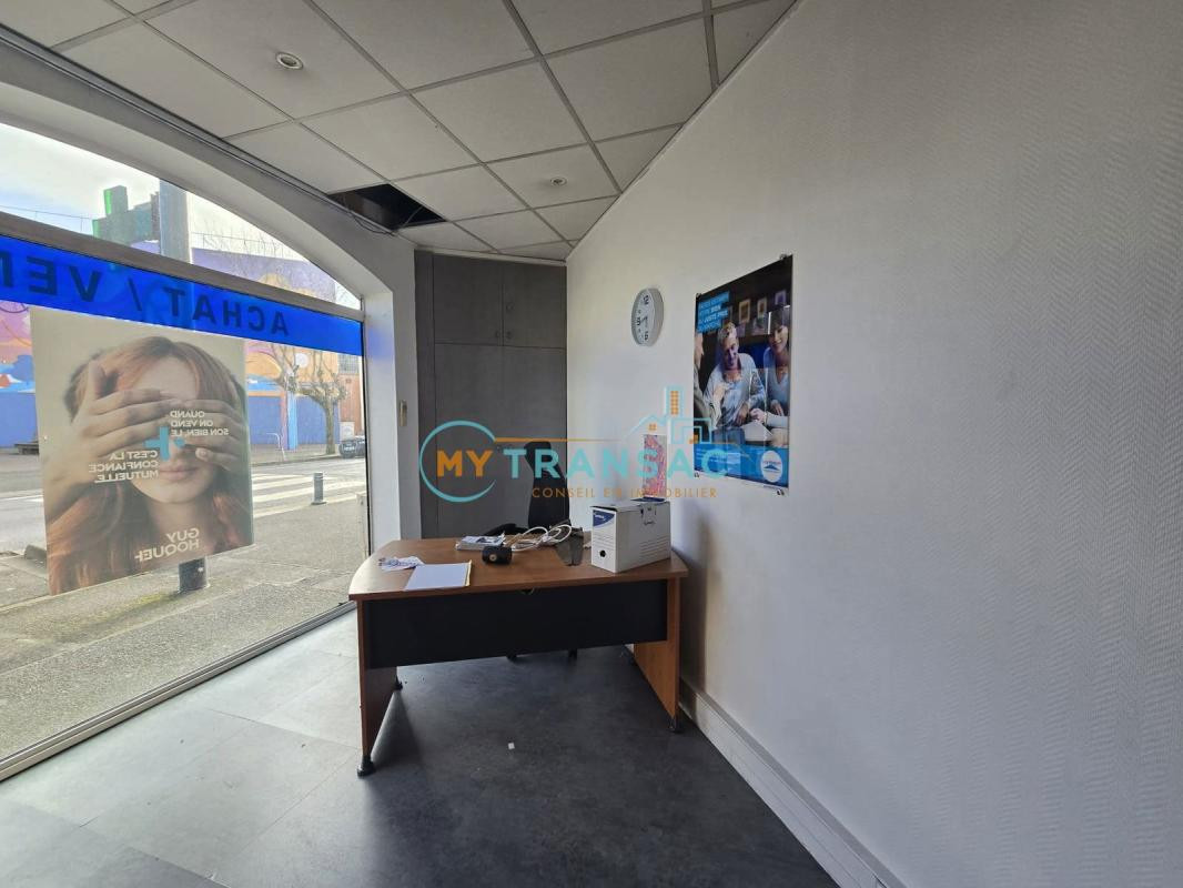 PONTAULT RARE LOCAL COMMERCIAL A LOUER de 81m²