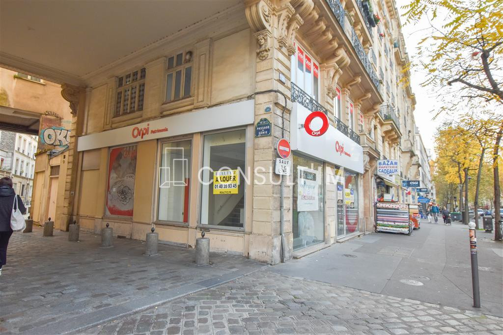 BOUTIQUE D'ANGLE / NATION