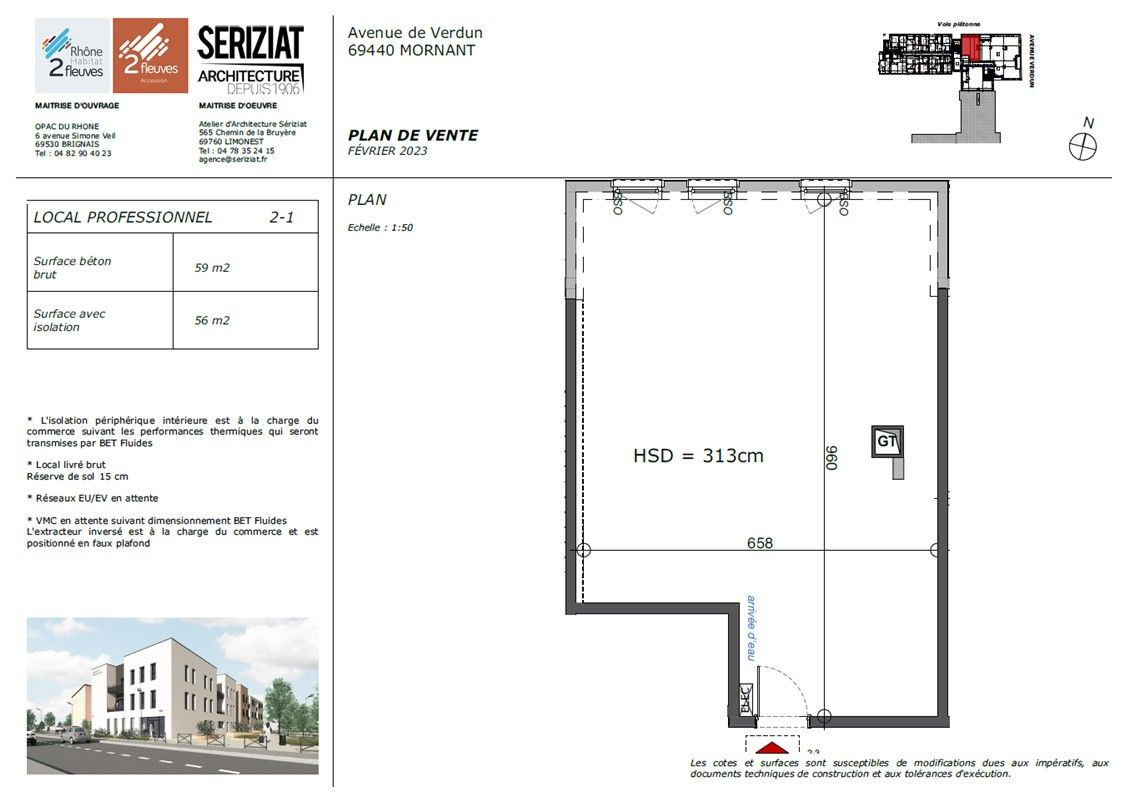Local commercial spécialisé dans une activité de santé 77 m² à vendre – « Pôle santé » à Mornant