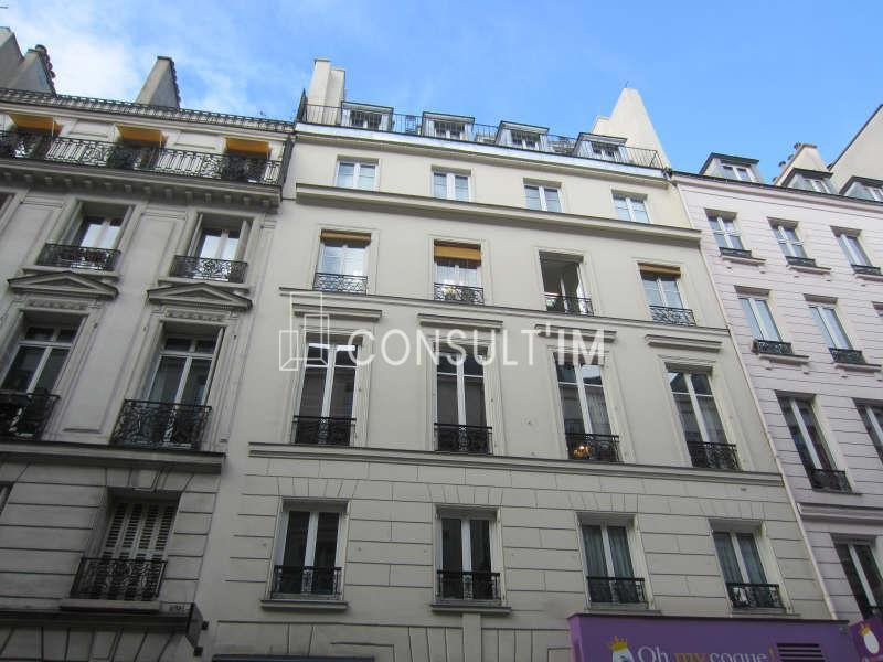 Bureau à deux pas du Boulevard Haussmann