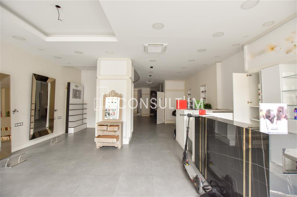 Boutique proche du Champs de Mars