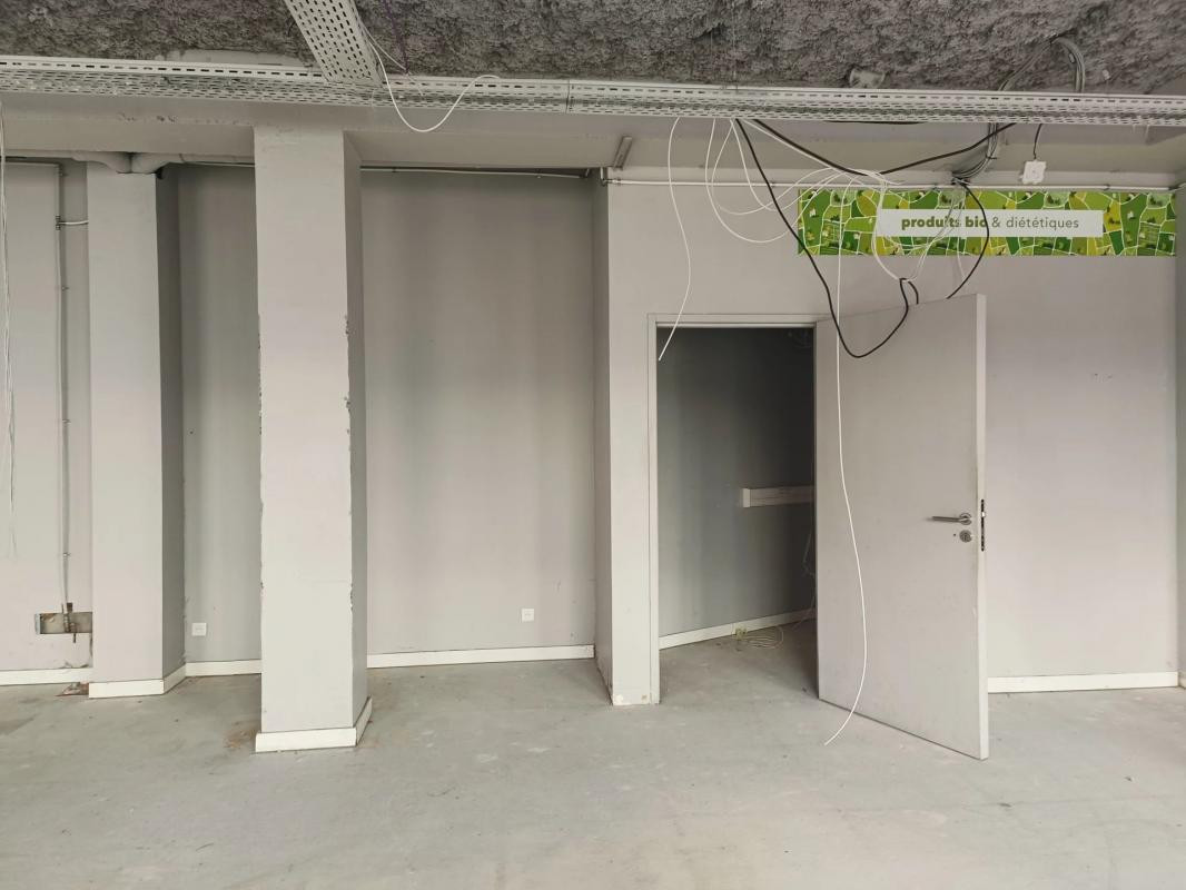 Local Commercial à Vendre - 267 m² - Saint Priest Centre 69800