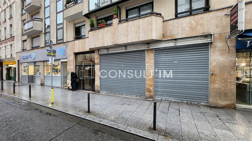 Métro Laumière proche de l'avenue Jean Jaurès