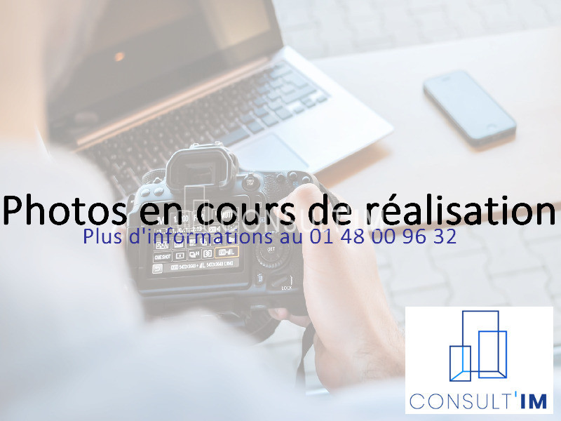 Dans un complexe immobilier de bureaux au pied de l'A13 et du Pont de St Cloud