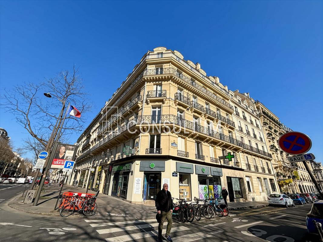 Bureaux de 110m² à louer proches de Réaumur Sébastopol
