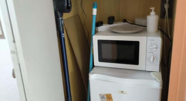 Bureau 17m²
