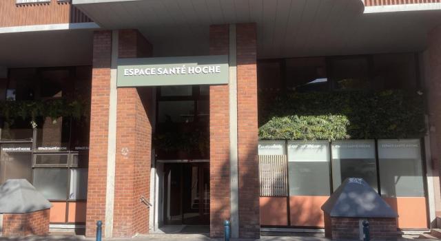 À LOUER – Local professionnel de 9,8 m2 dans un centre médical à Pantin (93500)