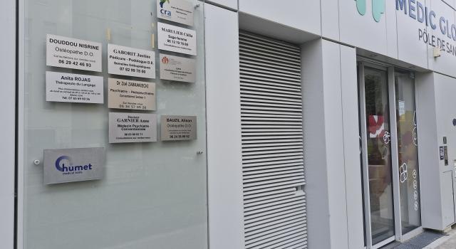Cabinet à partage